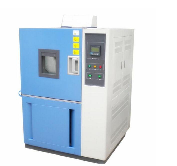 广翔电子——台湾泰祺 环境试验箱