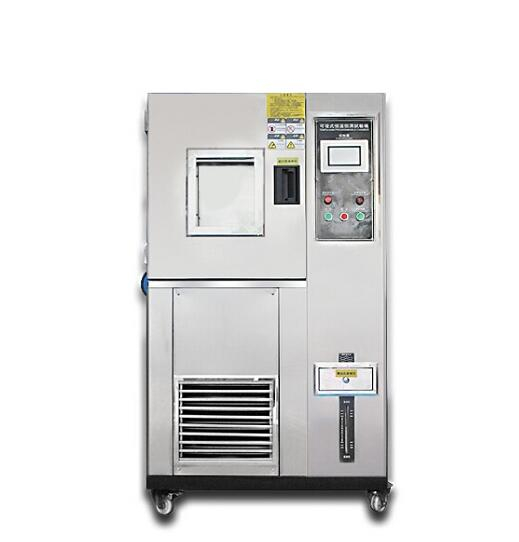 广翔电子——台湾泰祺 环境试验箱