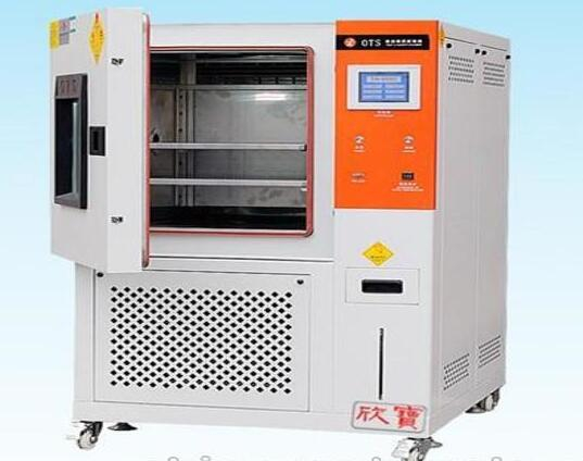 广翔电子——欣汇宝 环境试验箱