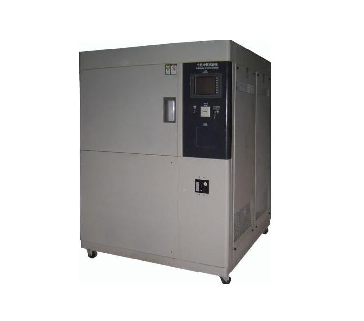 广翔电子——欣汇宝 环境试验箱