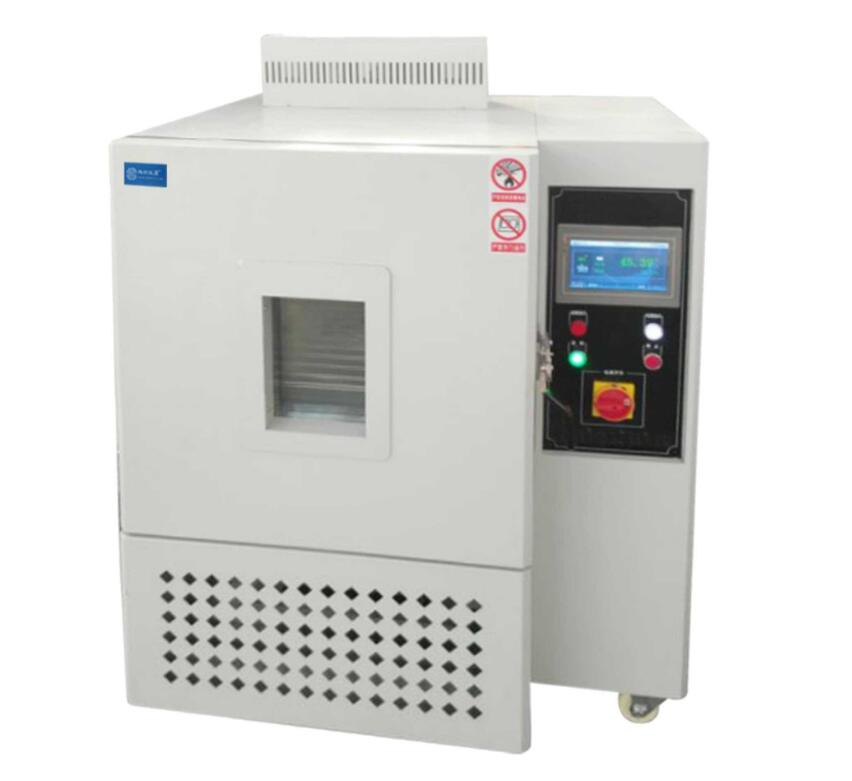 广翔电子——欣汇宝 环境试验箱