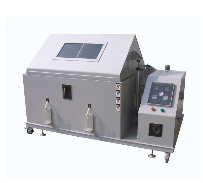 广翔电子——欣汇宝 环境试验箱