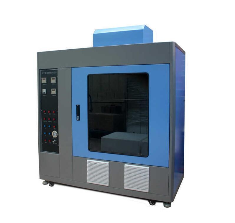 广翔电子——欣汇宝 环境试验箱