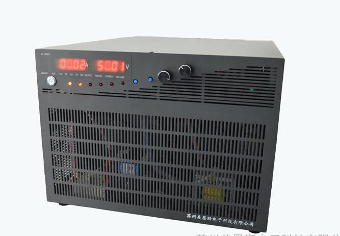 广翔电子——美恩斯电源